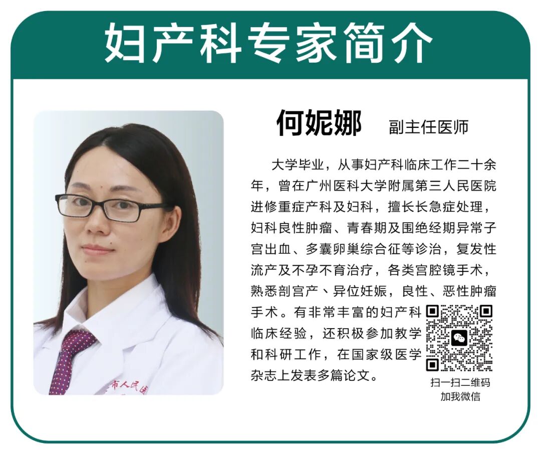 新生儿脐带夹怎么拆小脚丫“盖章”啦！新生儿脚印架和脐带夹，藏着宝宝最珍贵的起点！_https://www.jmylbn.com_新闻资讯_第9张