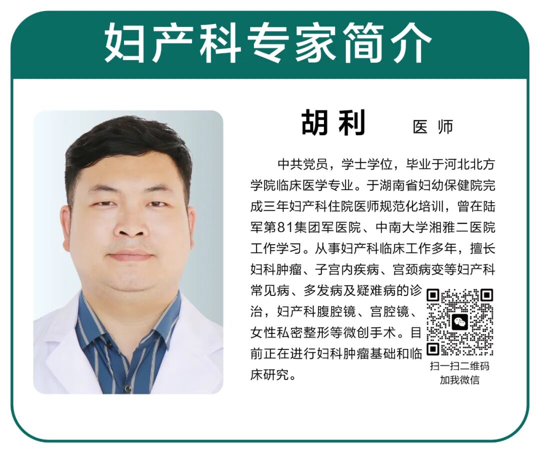 新生儿脐带夹怎么拆小脚丫“盖章”啦！新生儿脚印架和脐带夹，藏着宝宝最珍贵的起点！_https://www.jmylbn.com_新闻资讯_第23张