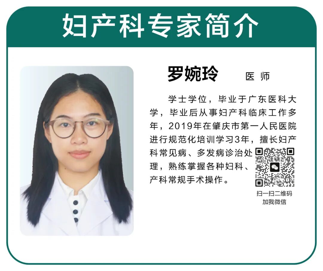 新生儿脐带夹怎么拆小脚丫“盖章”啦！新生儿脚印架和脐带夹，藏着宝宝最珍贵的起点！_https://www.jmylbn.com_新闻资讯_第25张