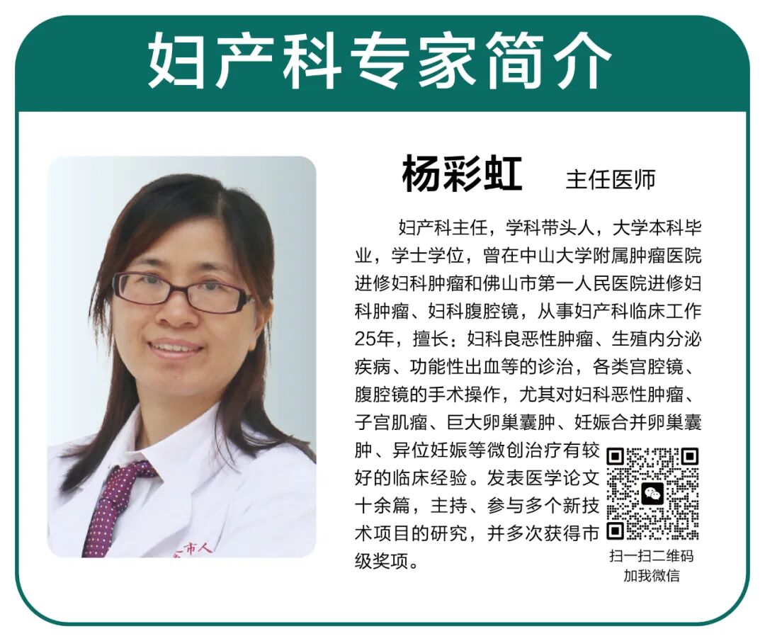 新生儿脐带夹怎么拆小脚丫“盖章”啦！新生儿脚印架和脐带夹，藏着宝宝最珍贵的起点！_https://www.jmylbn.com_新闻资讯_第6张