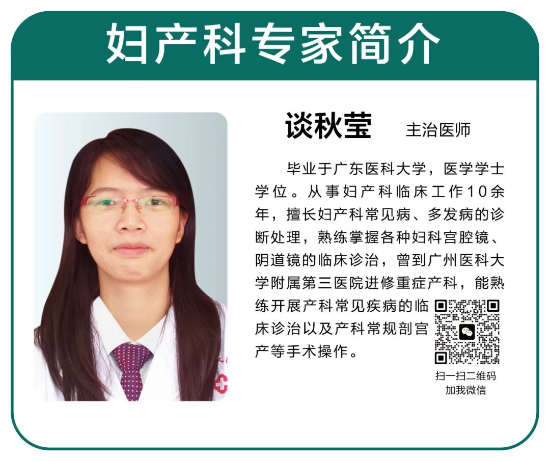 新生儿脐带夹怎么拆小脚丫“盖章”啦！新生儿脚印架和脐带夹，藏着宝宝最珍贵的起点！_https://www.jmylbn.com_新闻资讯_第18张