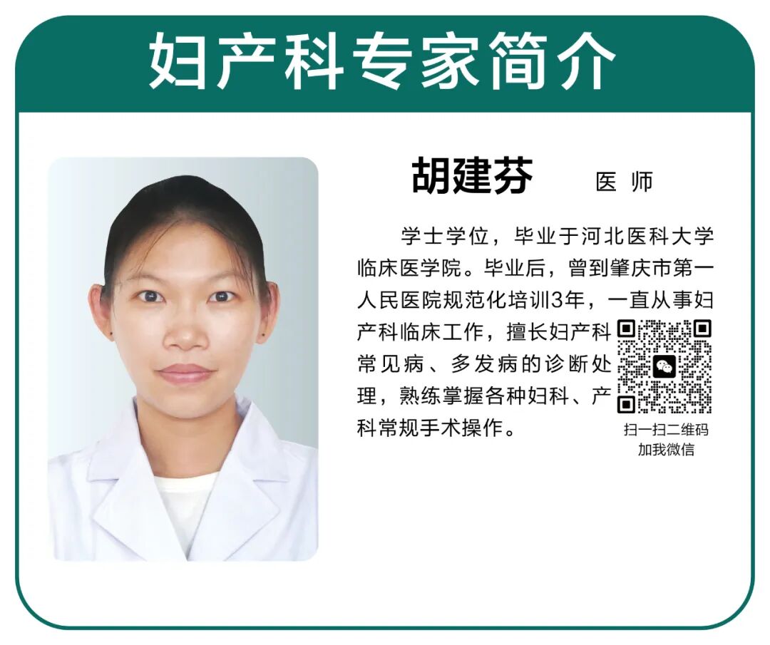 新生儿脐带夹怎么拆小脚丫“盖章”啦！新生儿脚印架和脐带夹，藏着宝宝最珍贵的起点！_https://www.jmylbn.com_新闻资讯_第22张