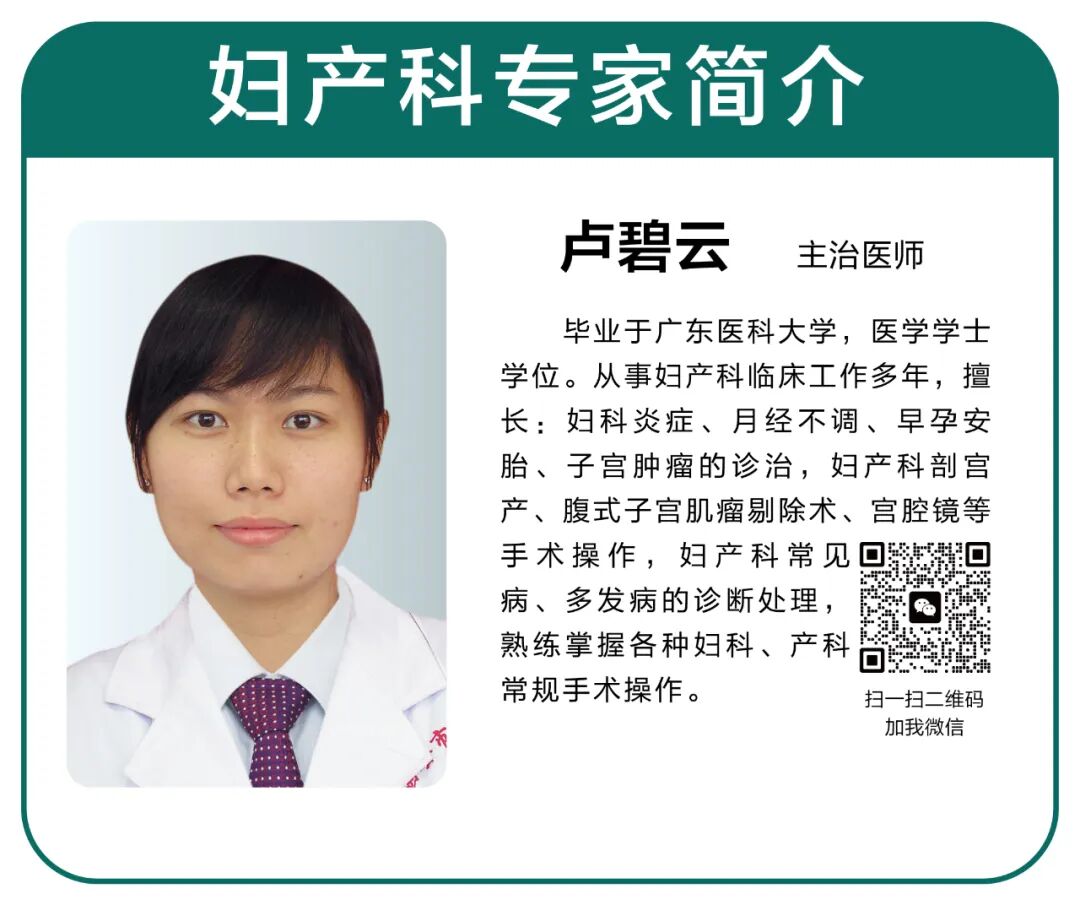 新生儿脐带夹怎么拆小脚丫“盖章”啦！新生儿脚印架和脐带夹，藏着宝宝最珍贵的起点！_https://www.jmylbn.com_新闻资讯_第16张