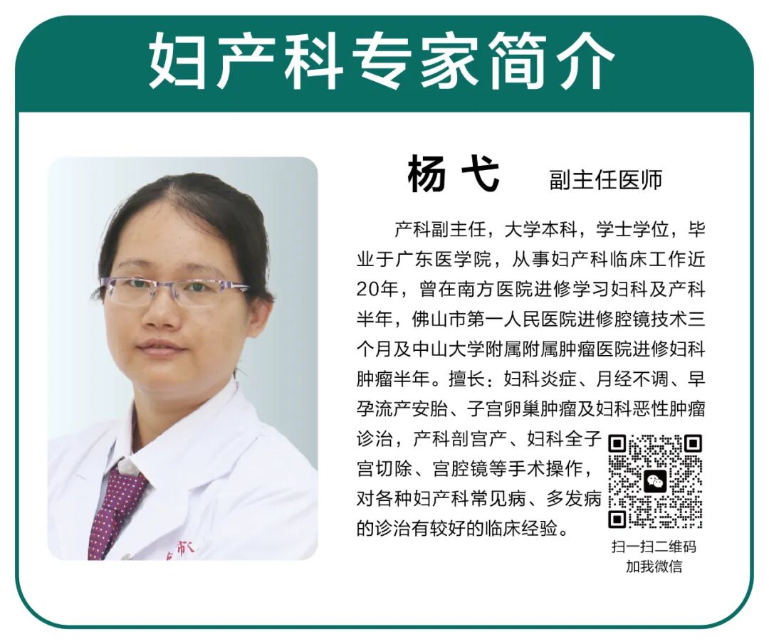 新生儿脐带夹怎么拆小脚丫“盖章”啦！新生儿脚印架和脐带夹，藏着宝宝最珍贵的起点！_https://www.jmylbn.com_新闻资讯_第7张