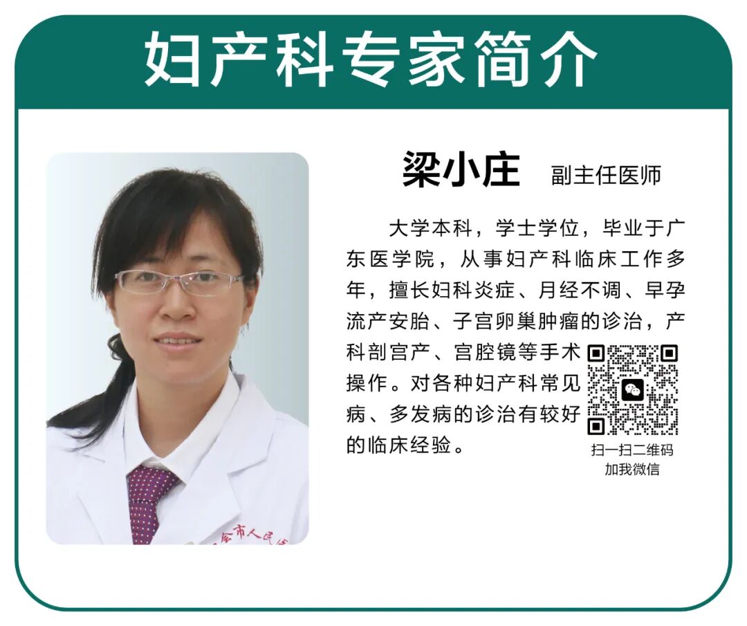 新生儿脐带夹怎么拆小脚丫“盖章”啦！新生儿脚印架和脐带夹，藏着宝宝最珍贵的起点！_https://www.jmylbn.com_新闻资讯_第10张