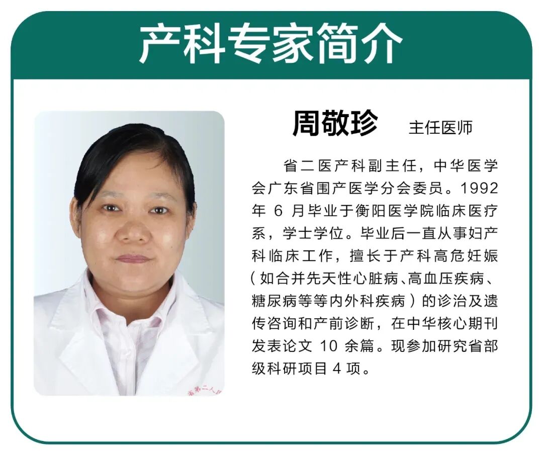 新生儿脐带夹怎么拆小脚丫“盖章”啦！新生儿脚印架和脐带夹，藏着宝宝最珍贵的起点！_https://www.jmylbn.com_新闻资讯_第5张