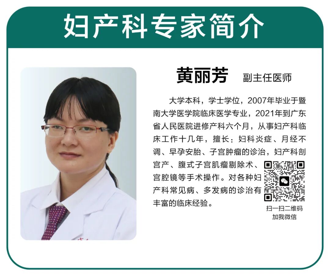 新生儿脐带夹怎么拆小脚丫“盖章”啦！新生儿脚印架和脐带夹，藏着宝宝最珍贵的起点！_https://www.jmylbn.com_新闻资讯_第12张