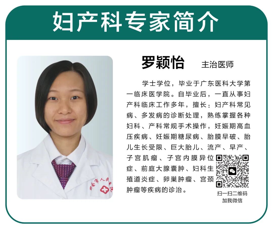 新生儿脐带夹怎么拆小脚丫“盖章”啦！新生儿脚印架和脐带夹，藏着宝宝最珍贵的起点！_https://www.jmylbn.com_新闻资讯_第17张