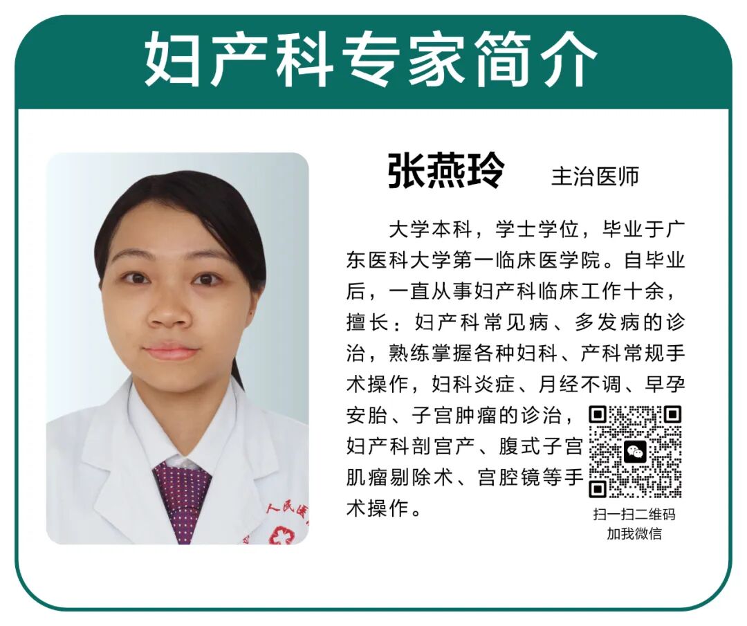 新生儿脐带夹怎么拆小脚丫“盖章”啦！新生儿脚印架和脐带夹，藏着宝宝最珍贵的起点！_https://www.jmylbn.com_新闻资讯_第20张