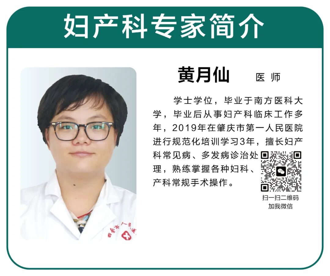 新生儿脐带夹怎么拆小脚丫“盖章”啦！新生儿脚印架和脐带夹，藏着宝宝最珍贵的起点！_https://www.jmylbn.com_新闻资讯_第21张