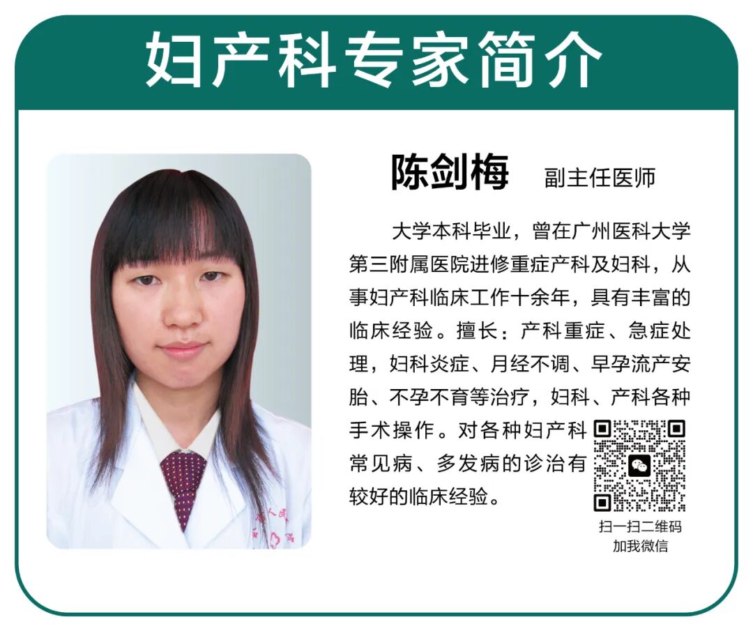 新生儿脐带夹怎么拆小脚丫“盖章”啦！新生儿脚印架和脐带夹，藏着宝宝最珍贵的起点！_https://www.jmylbn.com_新闻资讯_第11张