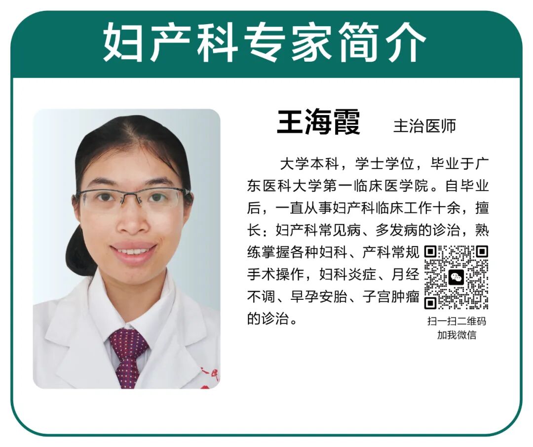 新生儿脐带夹怎么拆小脚丫“盖章”啦！新生儿脚印架和脐带夹，藏着宝宝最珍贵的起点！_https://www.jmylbn.com_新闻资讯_第19张