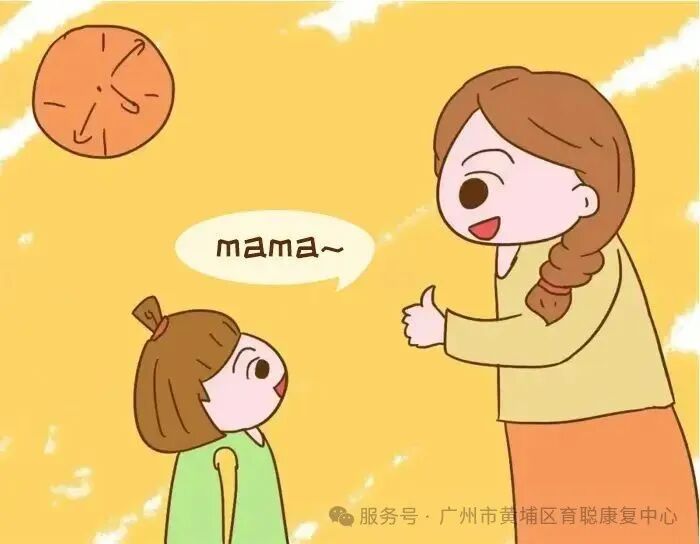 【育聪】3个方法，提升孩子的主动语言