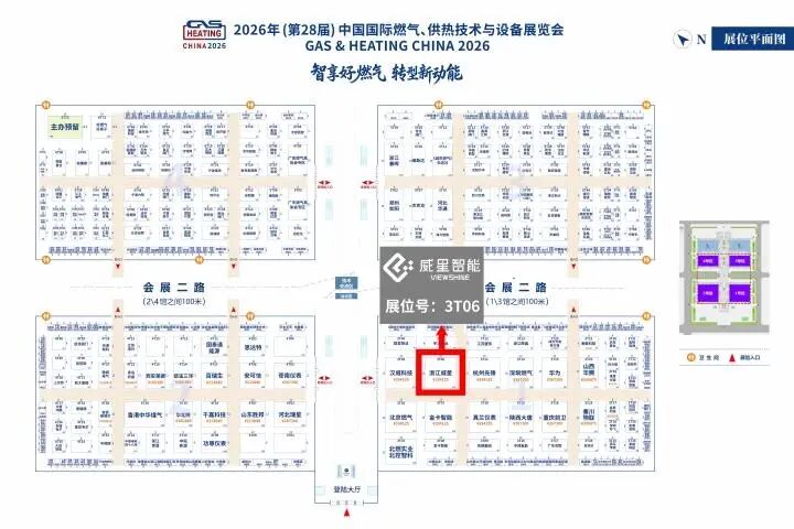 微信图片_20261008142924_79_43