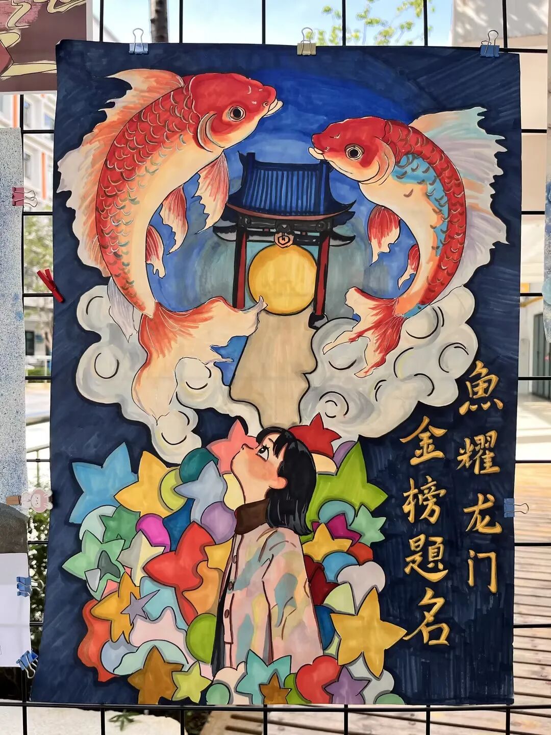 图片