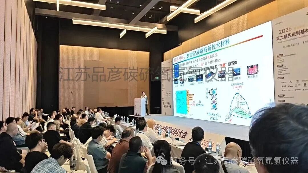 聚力向“新