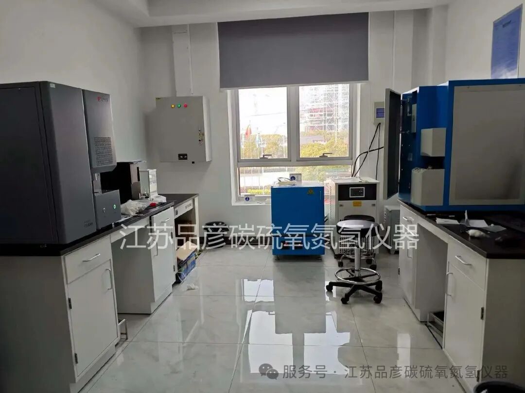 应用案例丨苏州锦艺新材料成功验收品彦氧氮分析仪器