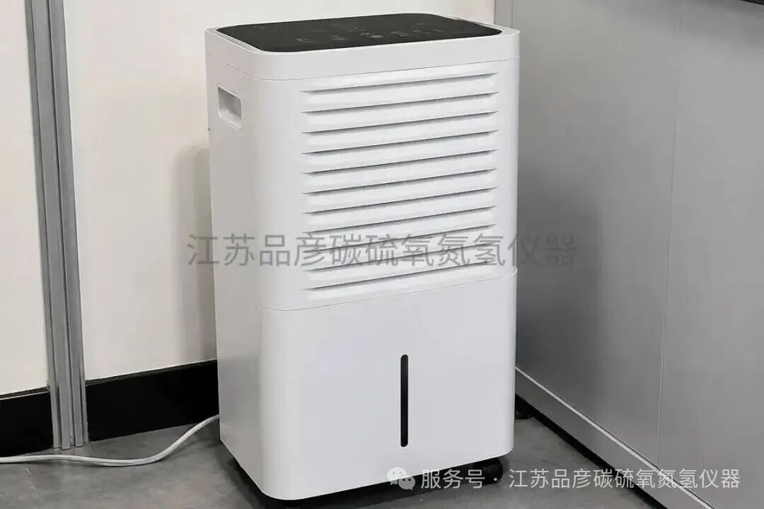 高频红外碳硫分析仪——实验室安装条件