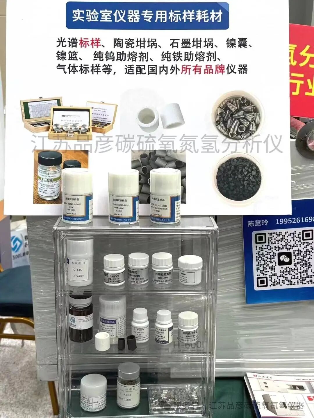 聚力向“新