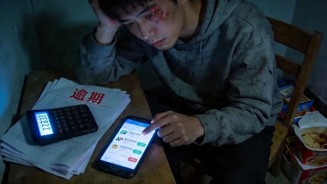 深夜的焦虑