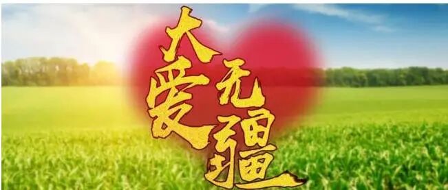 微信图片_2026-07-16_144818_268