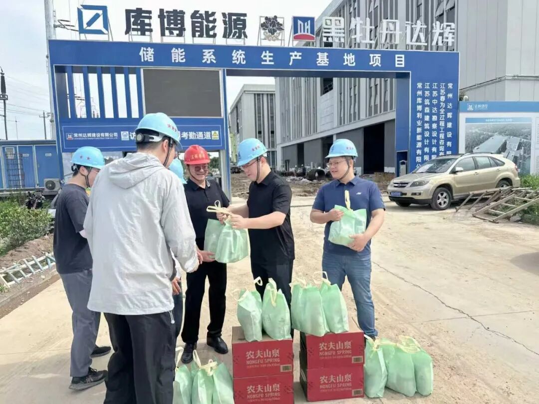 微信图片_2026-07-30_161646_169