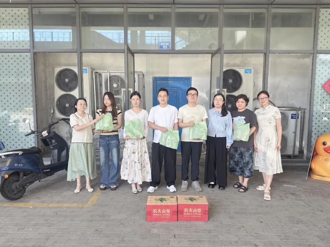 微信图片_2026-07-30_161638_528