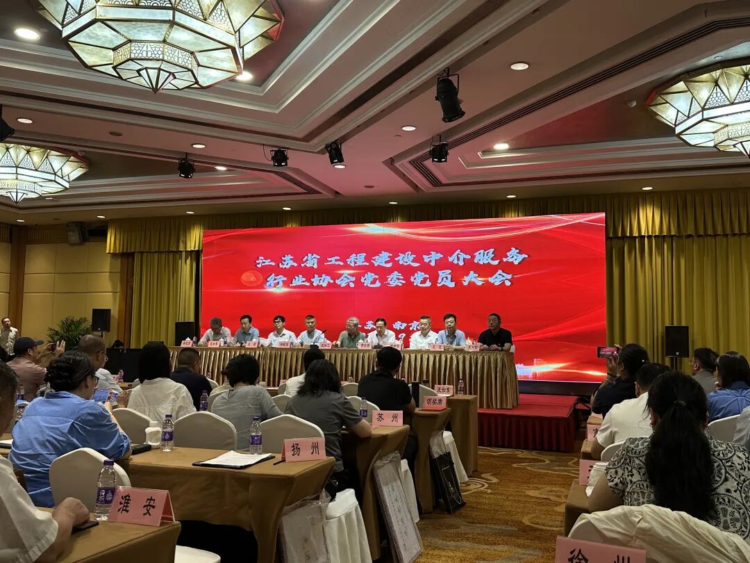 微信图片_20261008164009_221_3