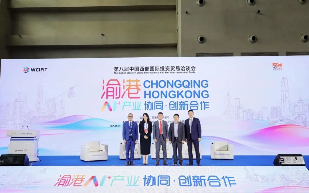图为活动现场。主办方供图
