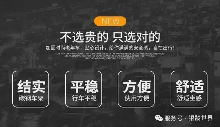 微信图片_2026-06-03_103523_636.jpg