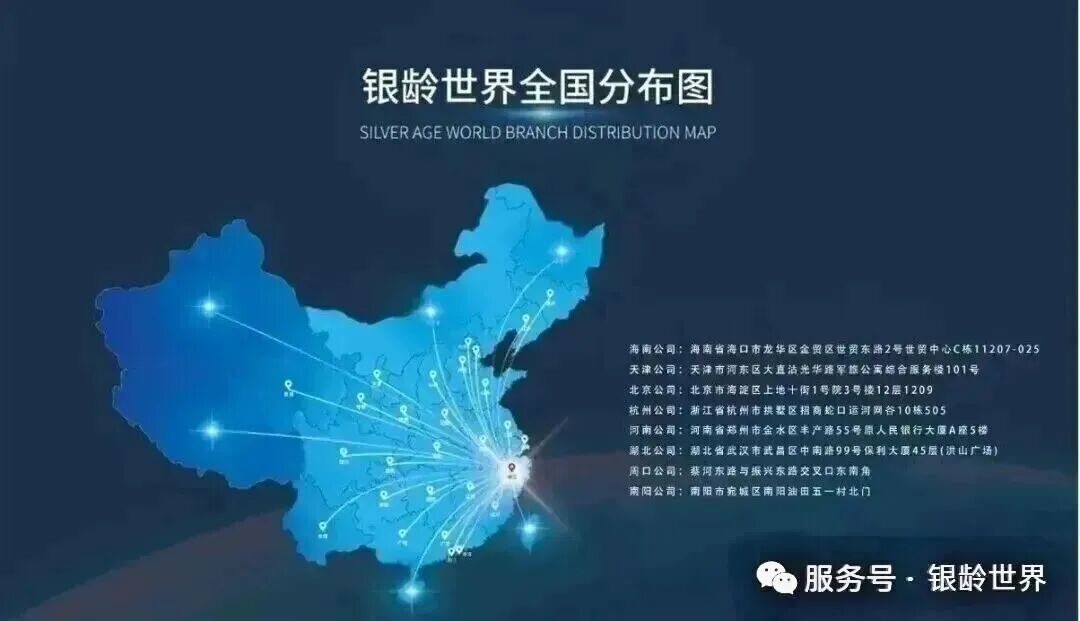 微信图片_2026-06-03_142801_054_副本.jpg