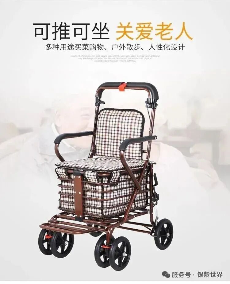微信图片_2026-06-03_103452_587.jpg
