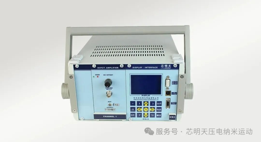 E01.C1 controller image