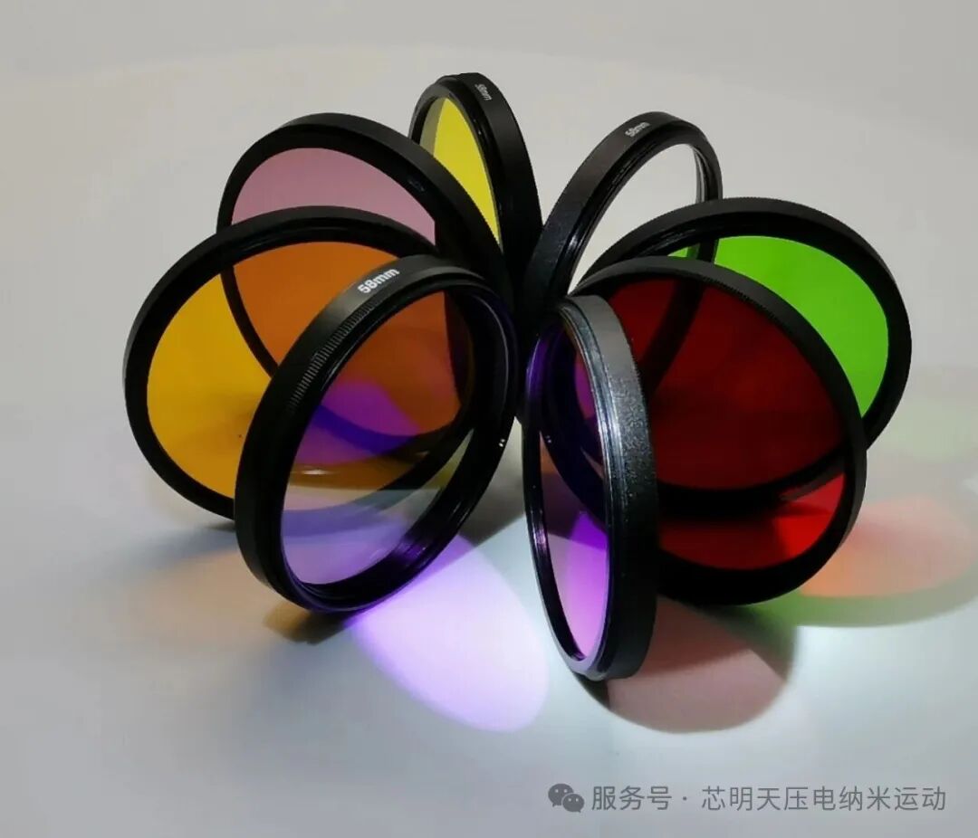 滤光片