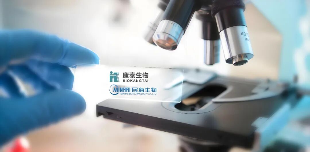 中科圣杰｜｜A级层流罩&VHP传递窗无菌项目应用案例