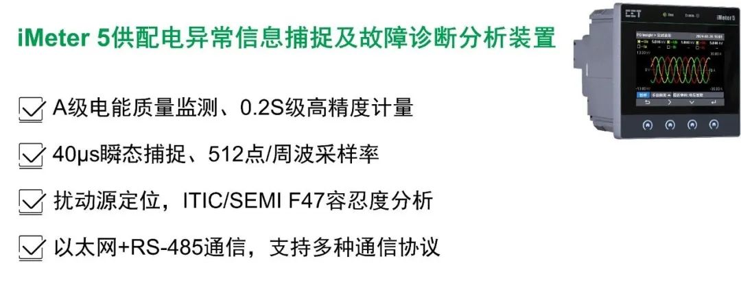 【邀請函】CET中電技術邀您參加第十一屆中國機場建設年會