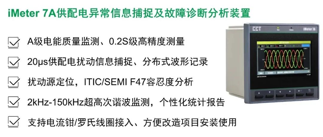 【邀請函】CET中電技術邀您參加第十一屆中國機場建設年會