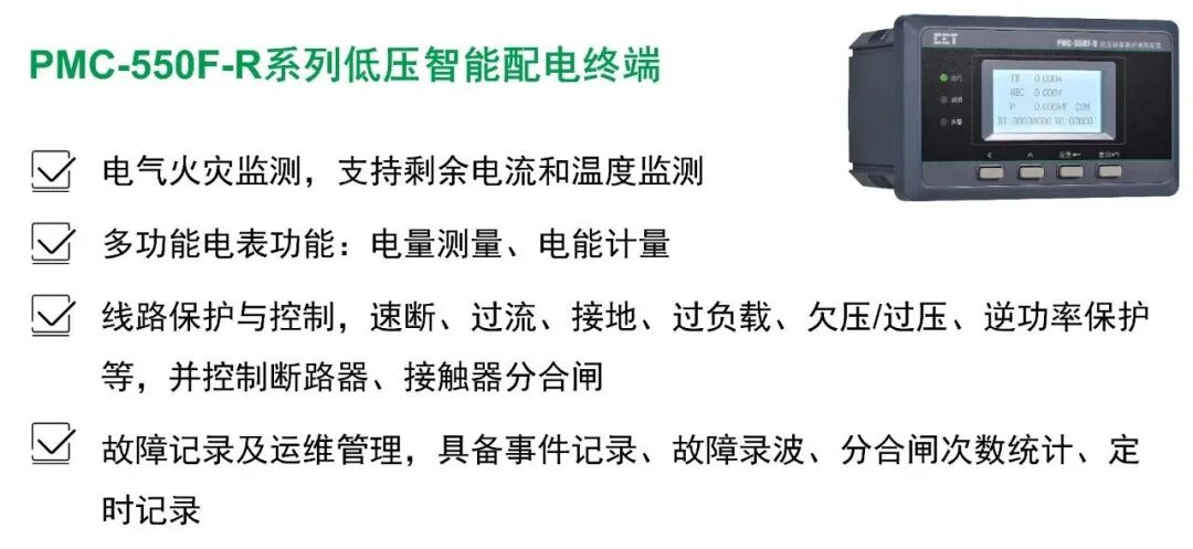 「邀请函」CET中电技术邀您参加2025国际机场博览会