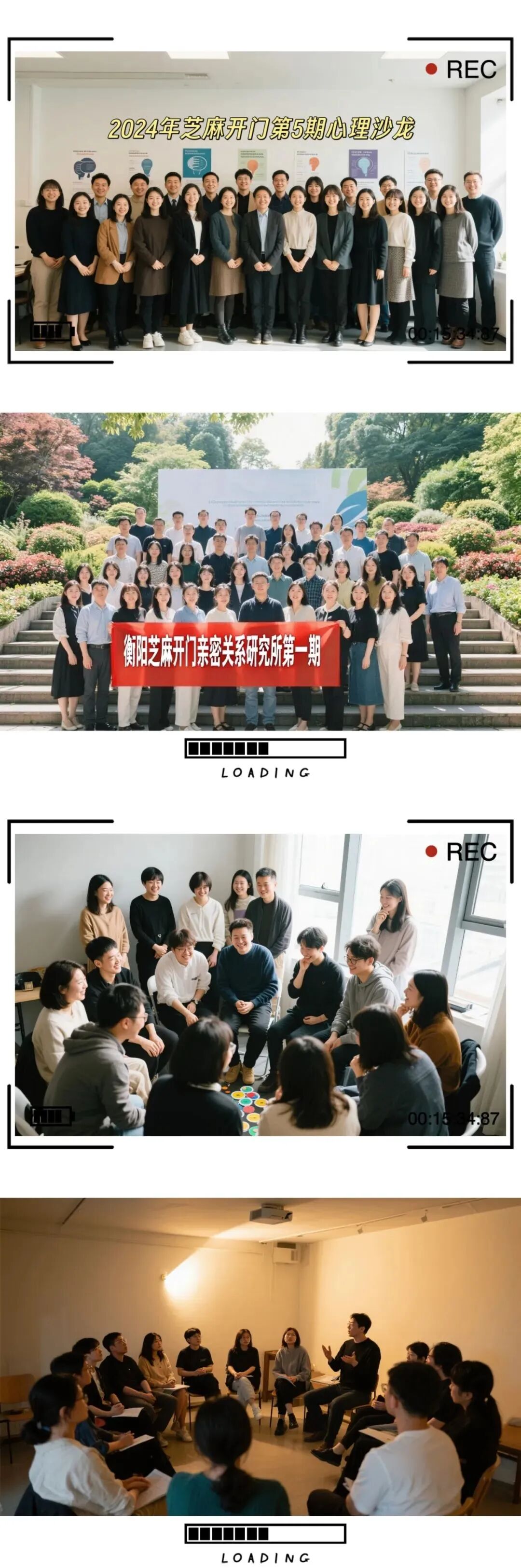 微信图片_20250623101630.jpg