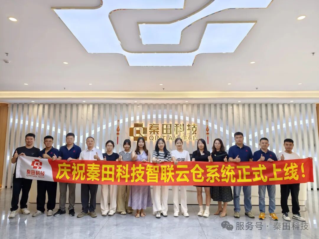 微信图片_2026-08-17_193421_160.jpg