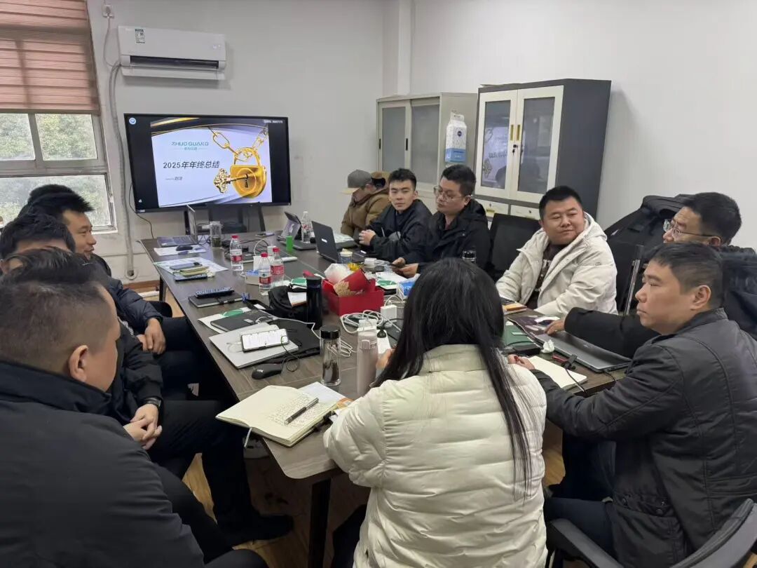 凝心聚力啟新程，共赴卓光新未來