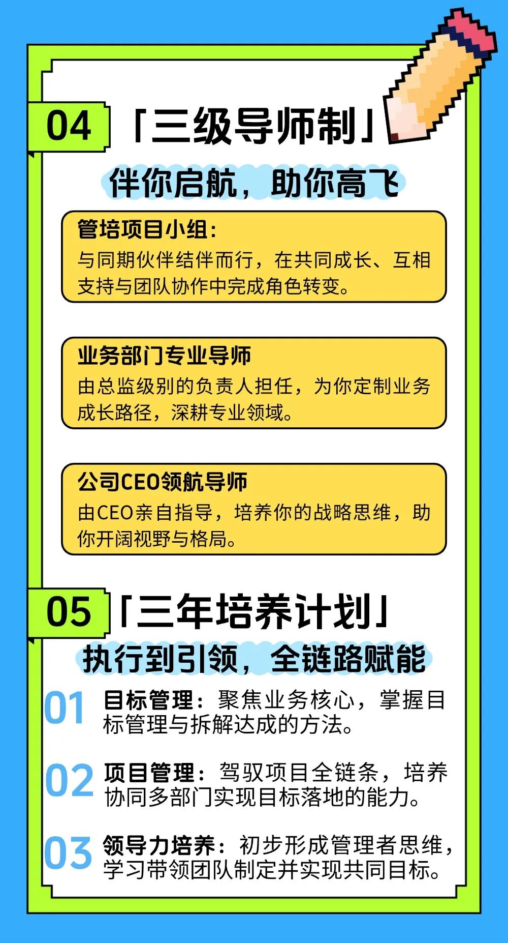 稿定设计-4.jpg