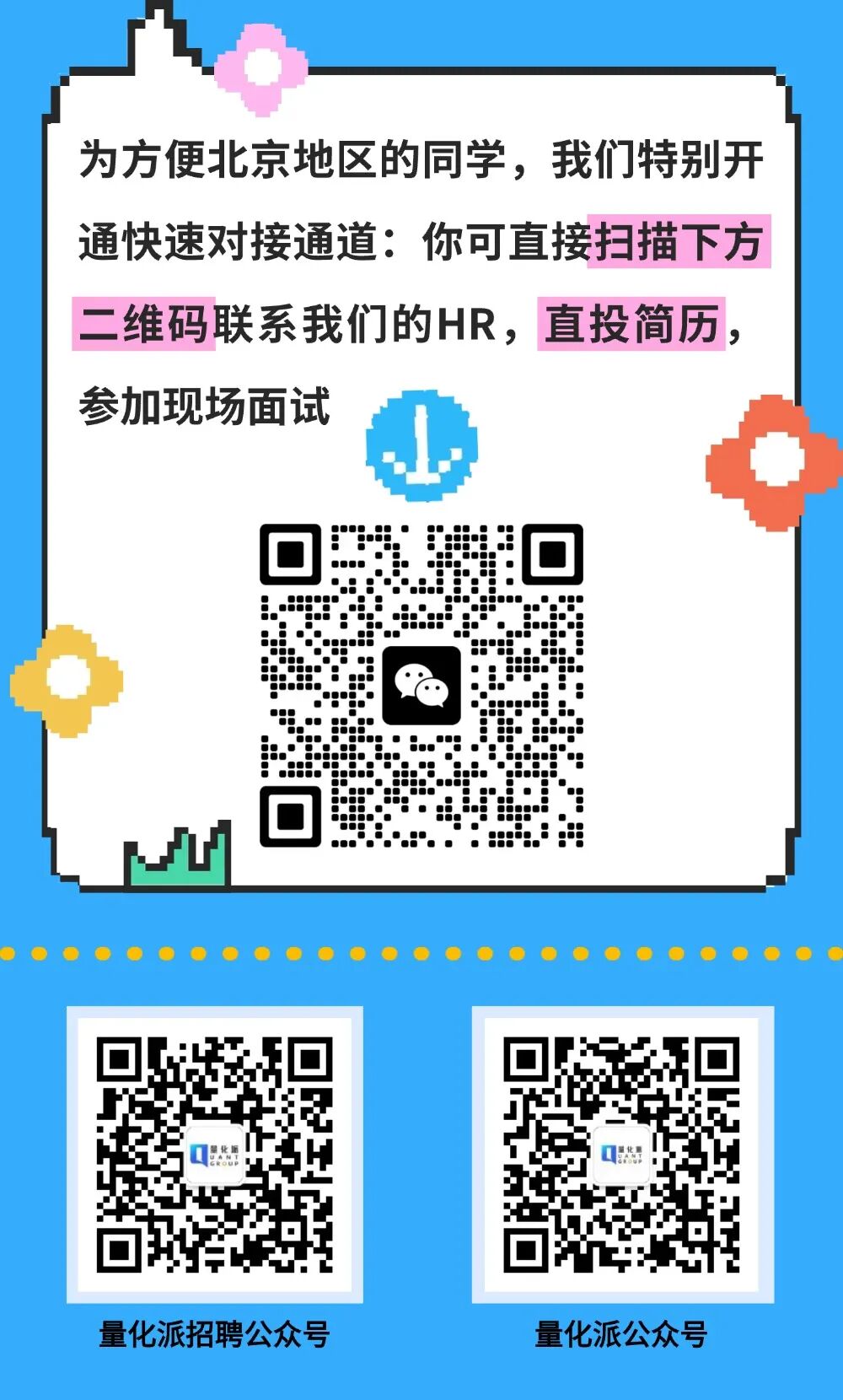 稿定设计-6.jpg