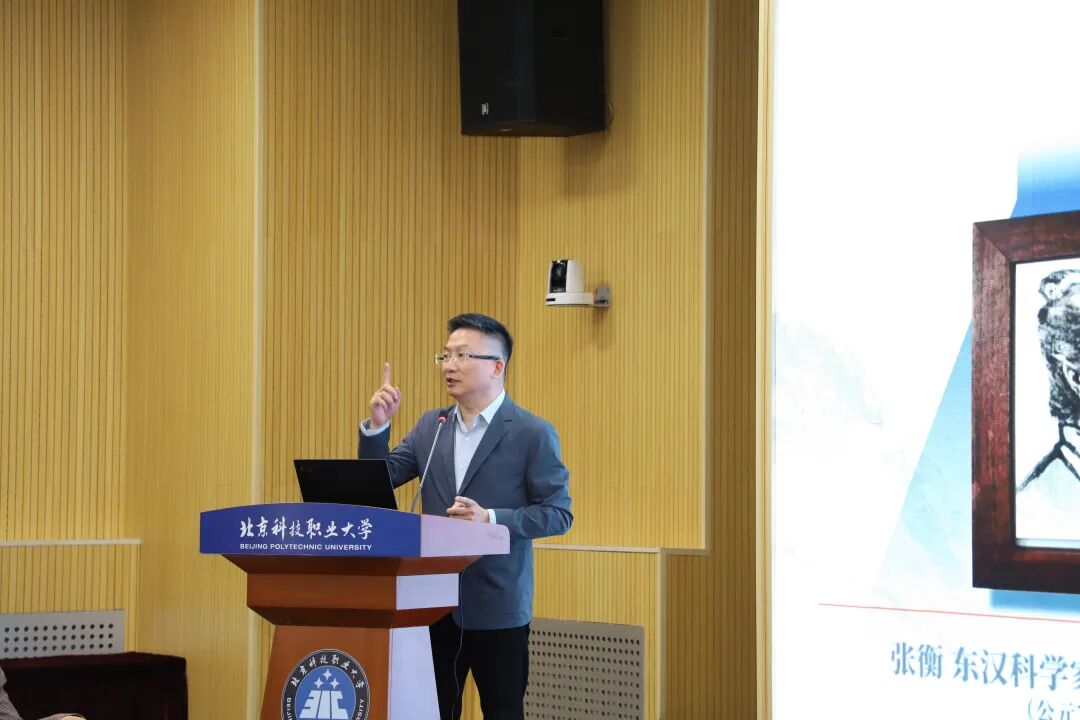 以四年实战锤炼，铸就ICP-MS，正式迎来“国仪京用