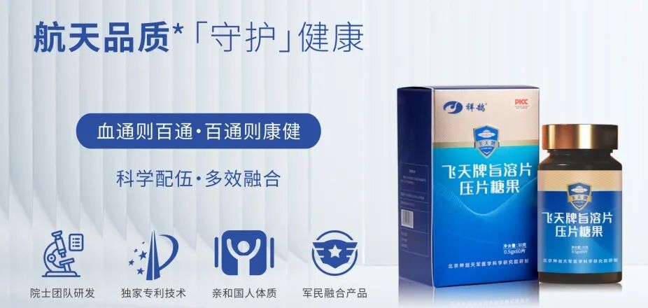 图ky体育（中国）