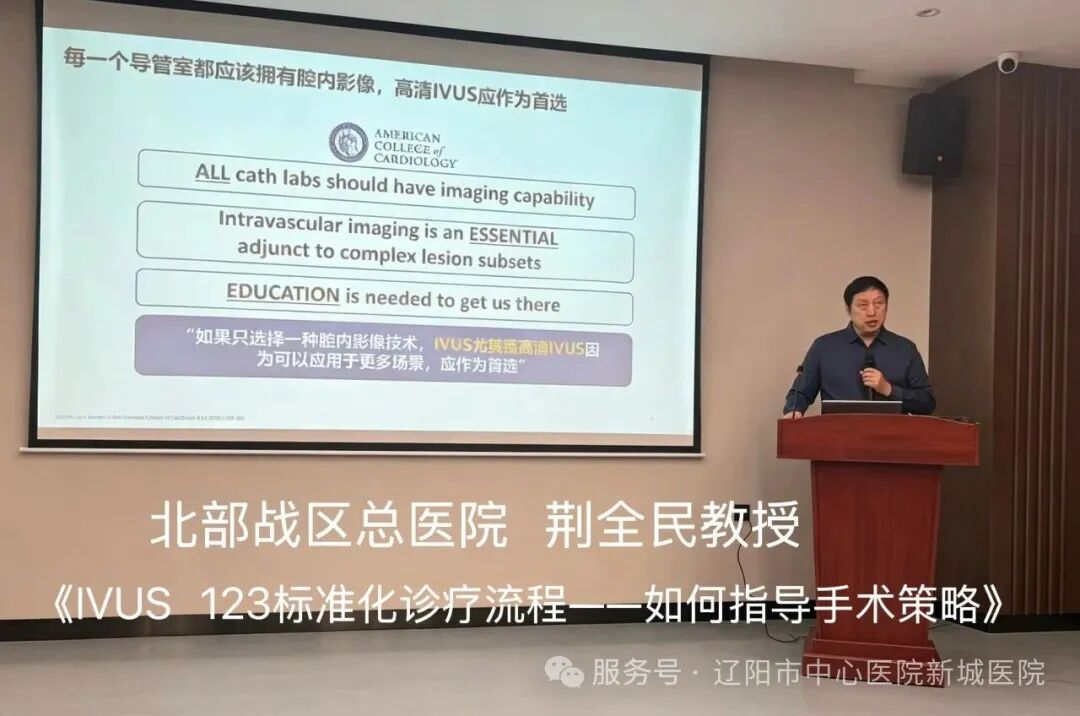 微信图片_20261011123201_5_2.jpg