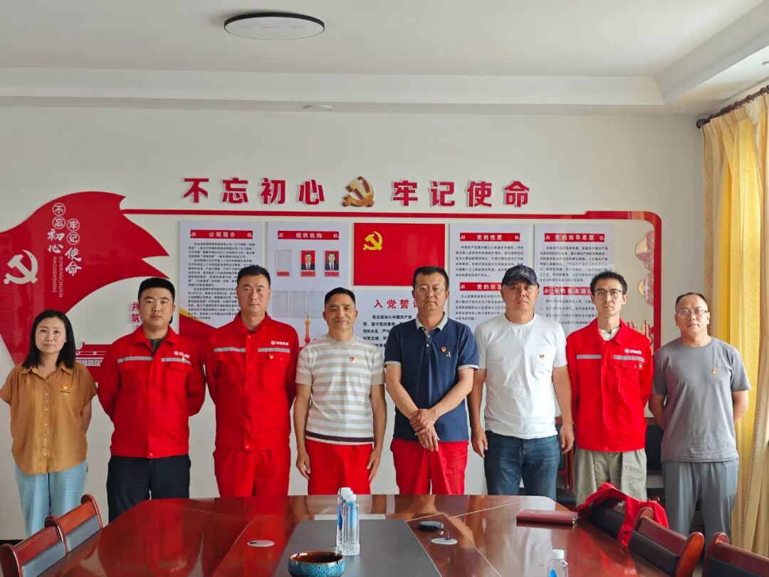 微信圖片_20250702170814 [最大寬度 2400 最大高度 1800].jpg