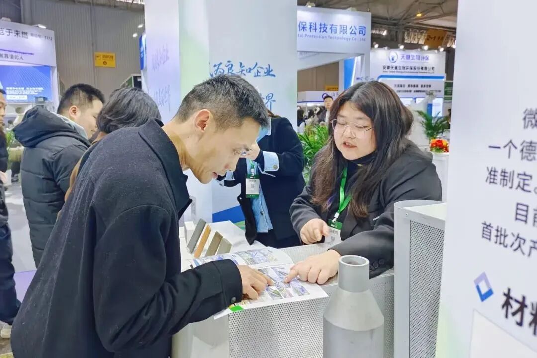 微信图片_20250402144037 [最大宽度 2400 最大高度 1800].jpg