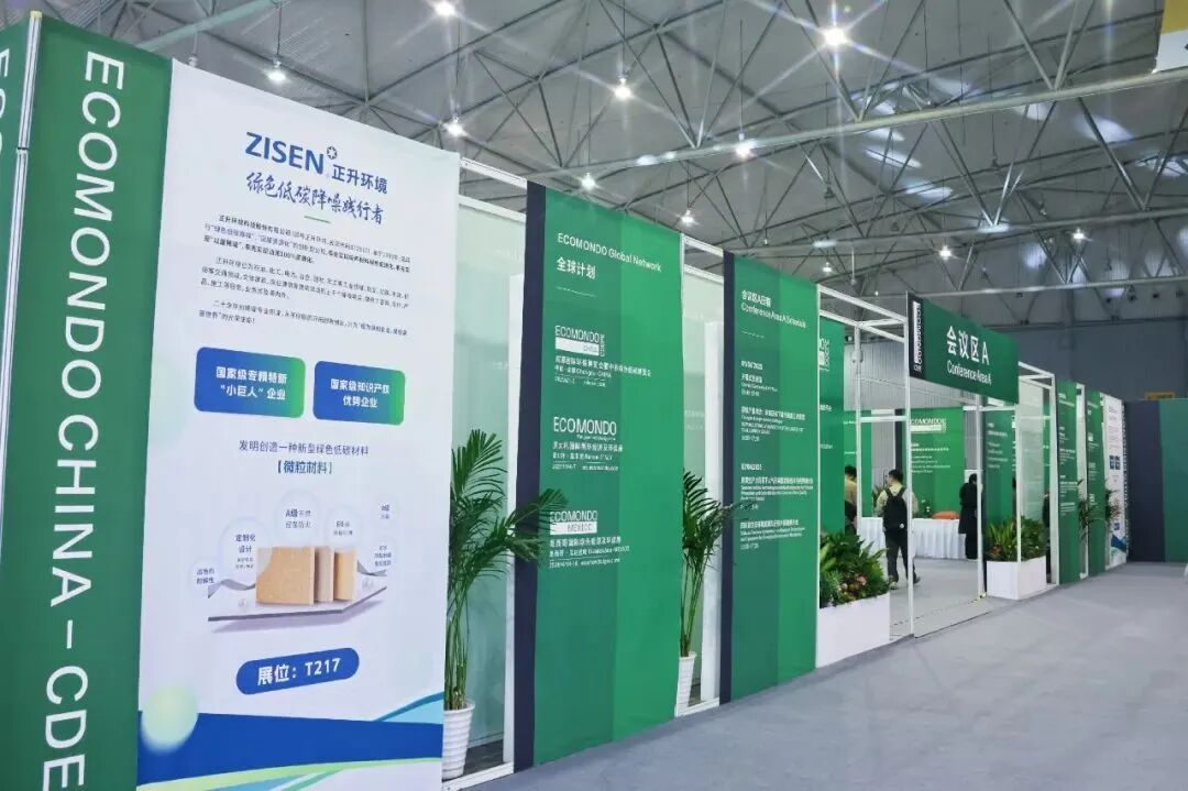 微信图片_20250402143213 [最大宽度 2400 最大高度 1800].jpg