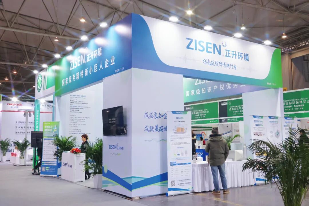 微信图片_20250402143201 [最大宽度 2400 最大高度 1800].jpg